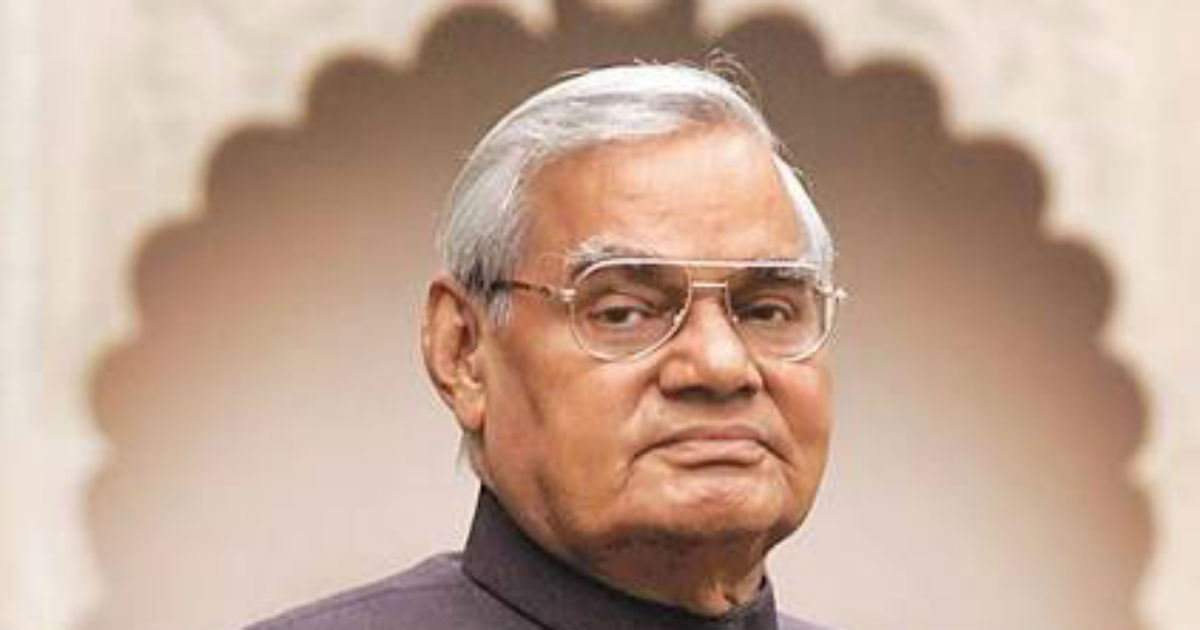 the-condition-of-former-pm-atal-bihari-vajpayee-in-the-last-48-hours-all-the-prayers-of-serious-aiims