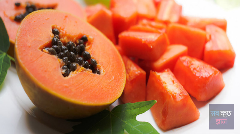 papaya health Benefits Hindi