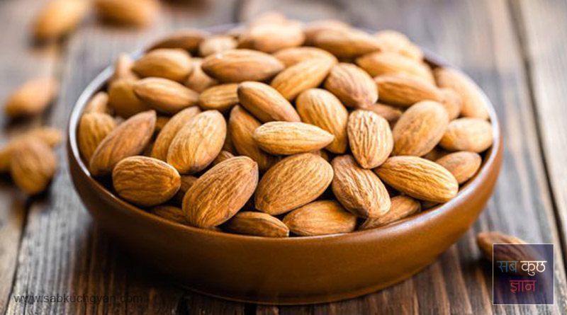 Almonds have a lot of benefits for diabetics बादाम