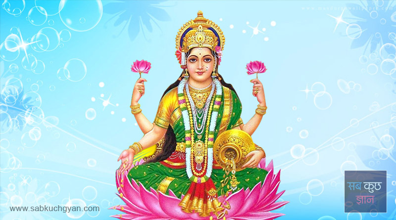 All obstacles will end, Dhan Laxmi will help herself - these 7 zodiac signs will help Maa Laxmi