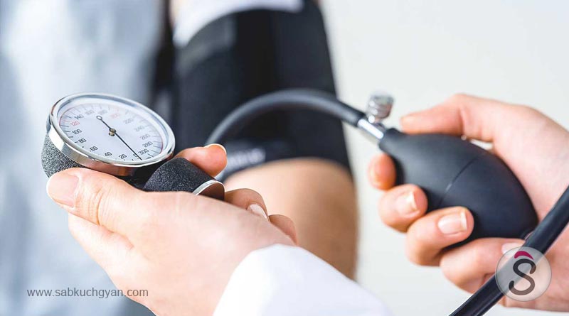 हाई ब्लड प्रेशर की समस्या High blood pressure problem