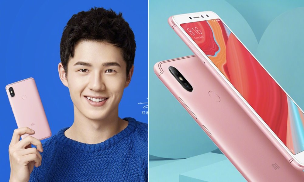 redmi-s2-will-be-ready-on-may-10-launch-this-pink-colored-mobile-phone (1)