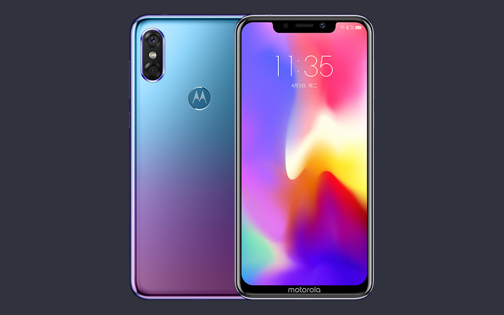Motorola P30 Launch, Like Absolute iPhone Price Review Feature (1)