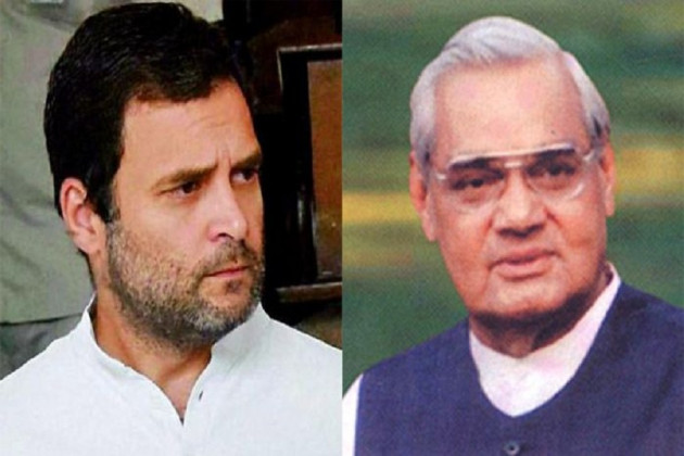rahul-gandhi-said-such-things-for-atal-bhihari-vajpayee-ji-who-touched-the-heart-of-people (1)