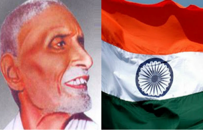 भारत के झंडे को बनाने वाले पिंगली वेंकैया के बारे में 10 दिलचस्प बातें - Sab Kuch Gyan