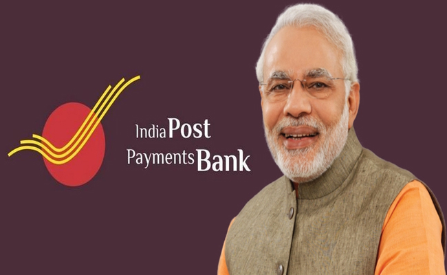 Prime Minister of India Shri Narendra Modi launch india post office payment bank 1