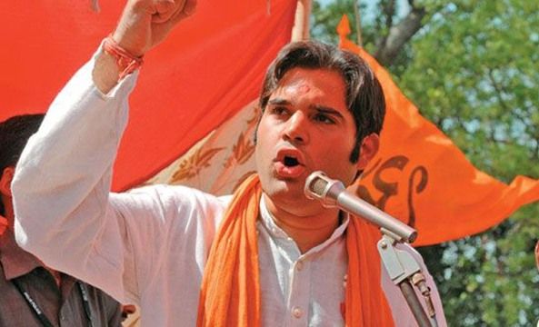 Varun Gandhi why not come in BJP's national two-day meeting (1)