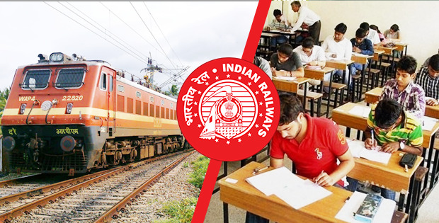 a-big-news-about-the-railway-group-d-exam