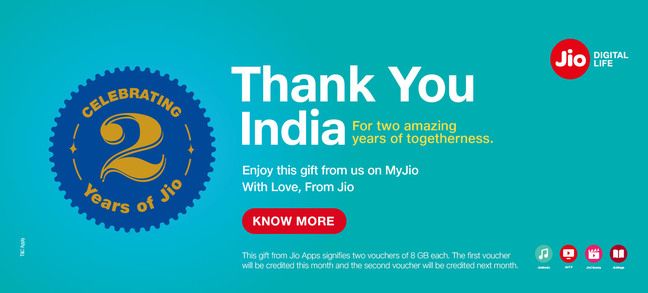 jio two year celebration gift for users 2
