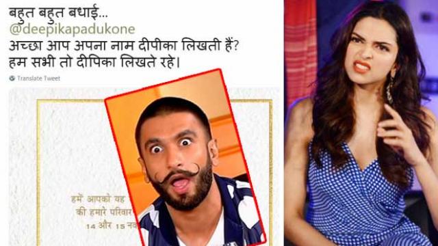 Many mistakes in Ranvir Singh and Deepika Padukone's MARRIAGE card- see here