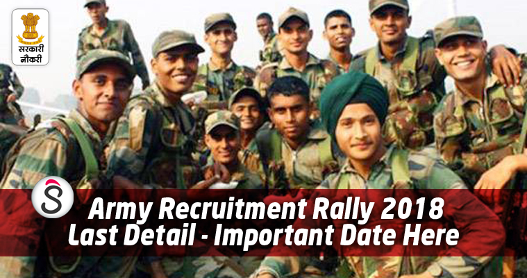 Army Recruitment Rally 2018