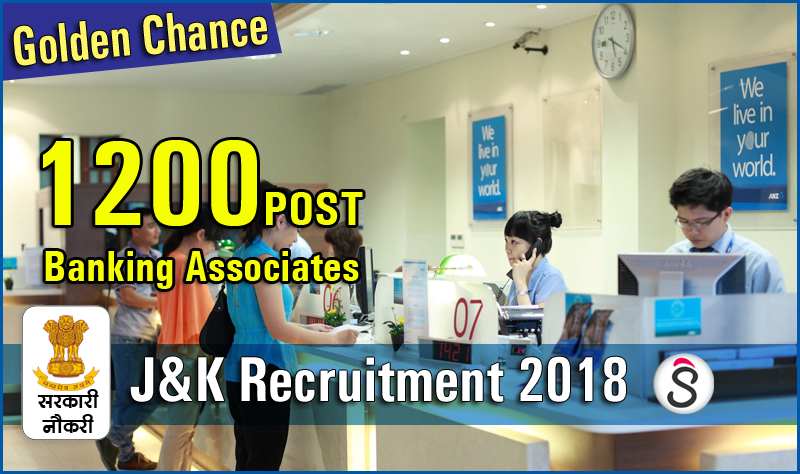 Jammu-Kashmir-Bank-recruitment 2018