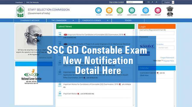 SSC GD Constable Exam 2018