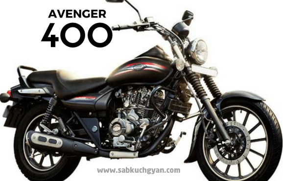 Can the new Avenger bike launch with a 400 cc engine The bullet that can give the collision