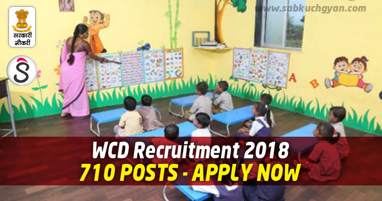 WCD Recruitment 2018