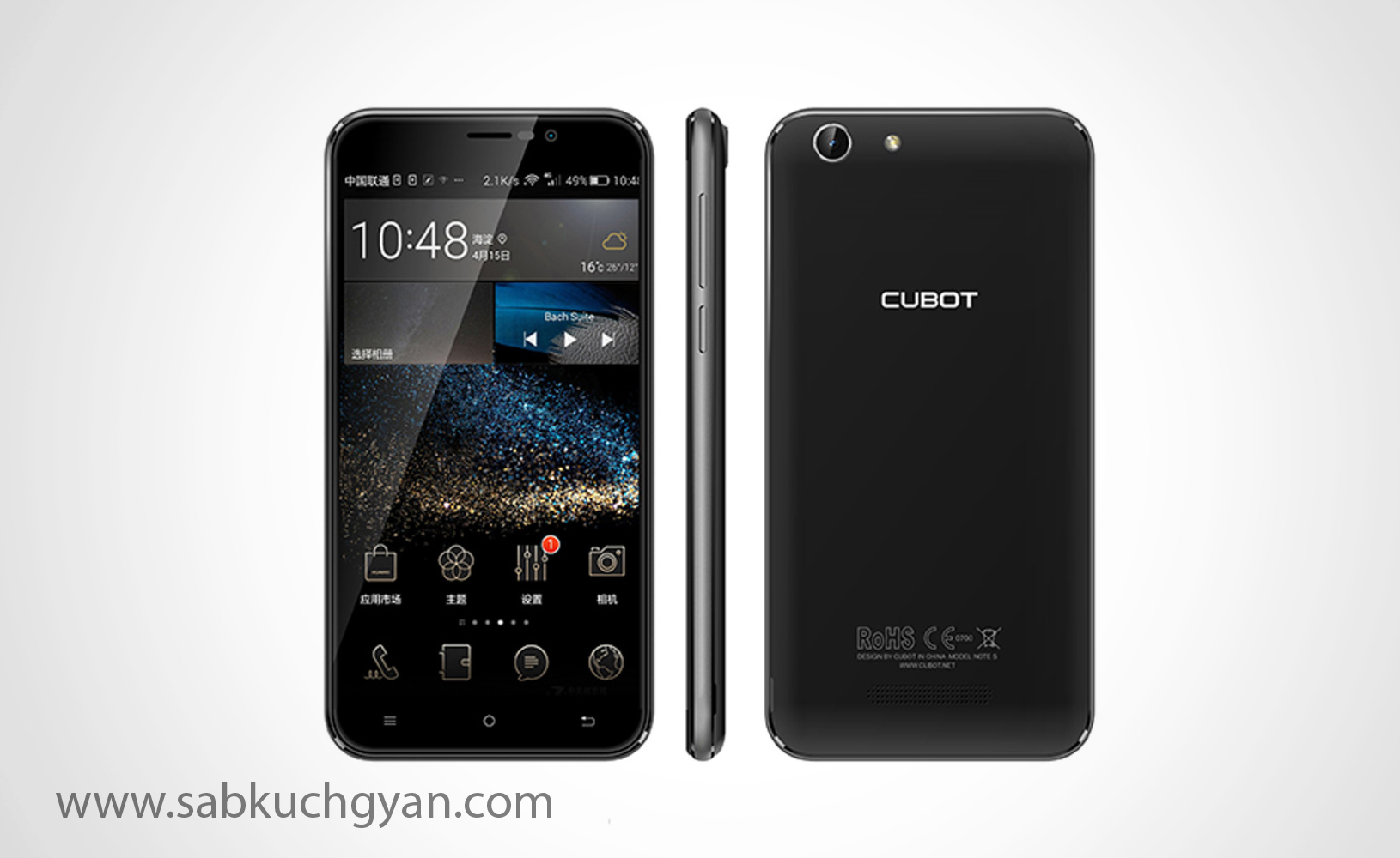 mi-smartphone-will-give-direct-competition-to-cubot-ss-rs-4599-phone (3)