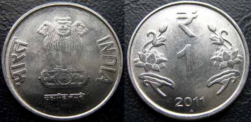 one rupee coin in india