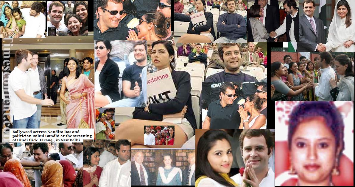 rahul gandhi 5 amazing facts you never know