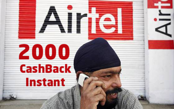 Airtel company announcement - Gift of Instant 2000 rupees for new 4g smartphone