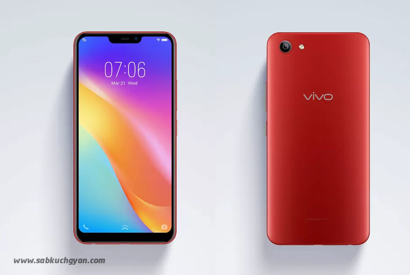 Vivo's new smartphone launches at Rs 8,490