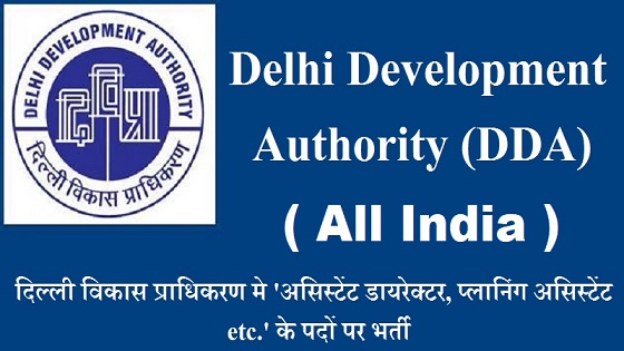 DDA is getting direct recruitment opportunity for 12th passes