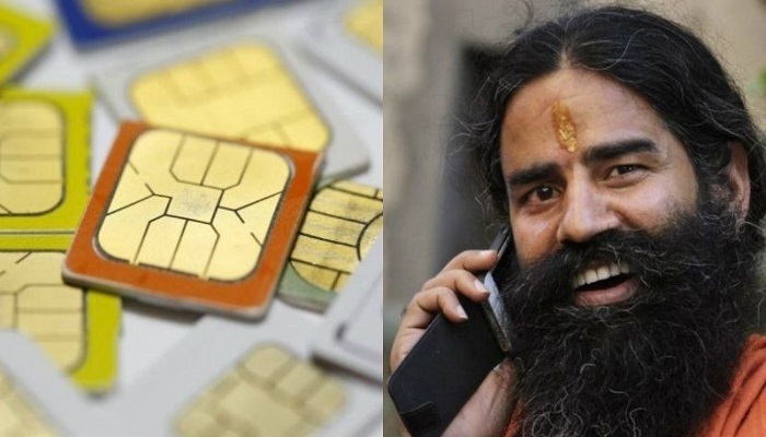 Patanjali's New Year explosion ₹ 365 plans all the sleeping telecom world's