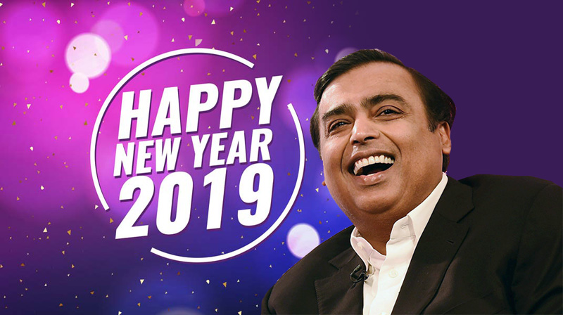 jio new year offer 2019