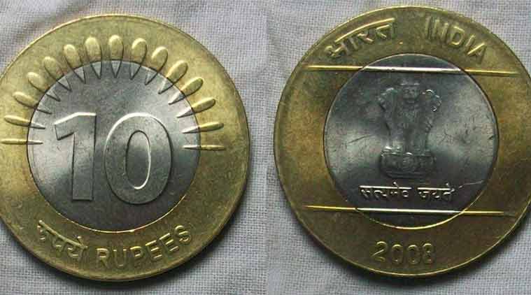 ₹ 10 January, the big news about the coin of 10