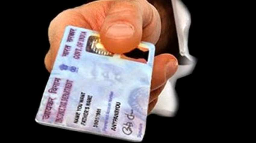 Big news for the PAN card after the budget 2019, do not ignore it