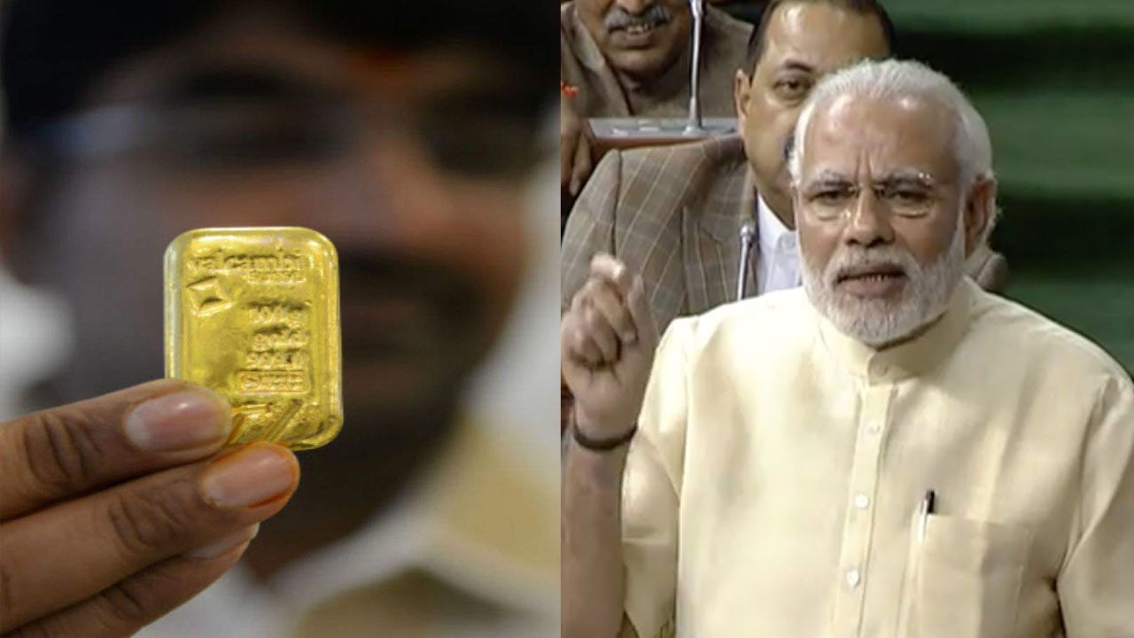 Good News - Modi government is giving 10 grams of gold to Ration Card holders