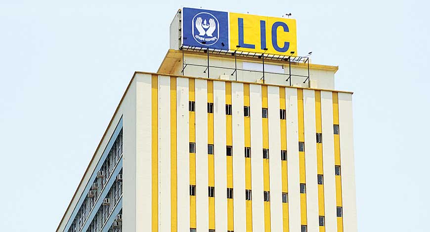 LIC CANCER POLICY is a policy that will benefit from 10 lakhs, read full news