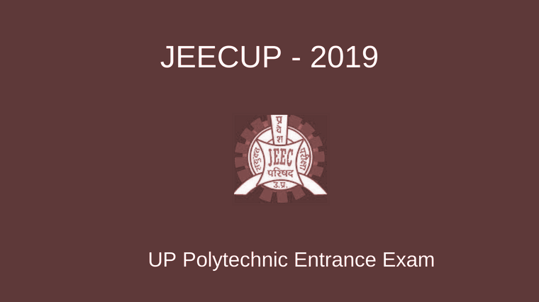 U.P. Polytechnic Entrance Examination 2019 for 12th pass