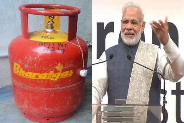 A big good news for gas subsidy users, this service has been started online गैस सब्सिडी