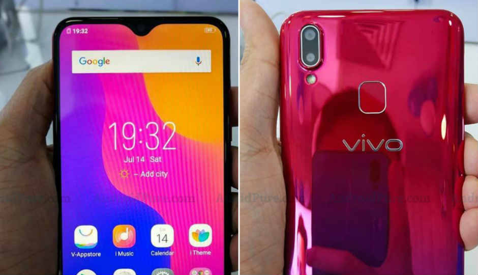 On the festival of Holi, Vivo has reduced the prices of these two smartphones