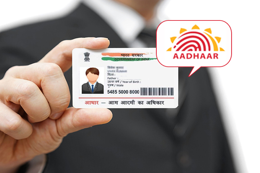 Aadhaar Card Latest News Here's How to Reprint Your Aadhaar Card Online India News, News, Technology News,