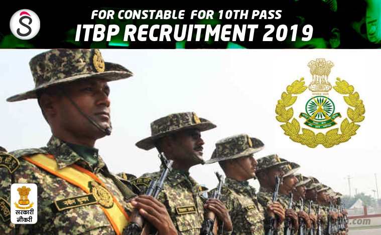 ITBP Recruitment 2019 for Constable