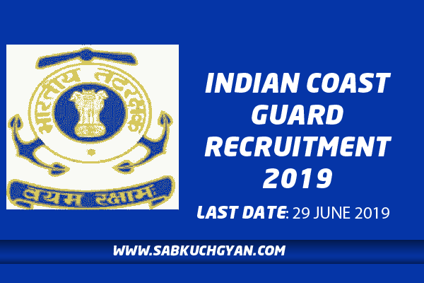 Indian-Coast-Guard-Recruitment-2019