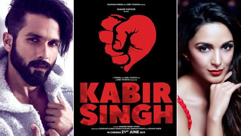 BOX OFFICE COLLECTION OF KABEER SINGH MOVIE ACTOR SHAHID KAPOOR