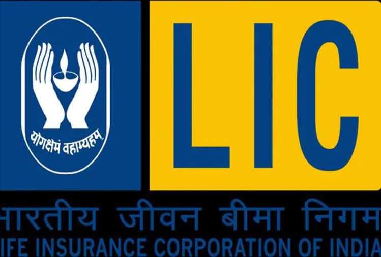 People with 22 years to 34 years of age with LIC should make application and earn 12 thousand rupees every month