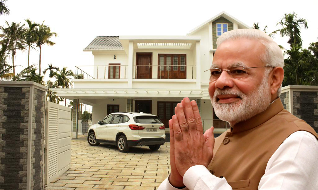 Modi government has given a very good news for those who take their home