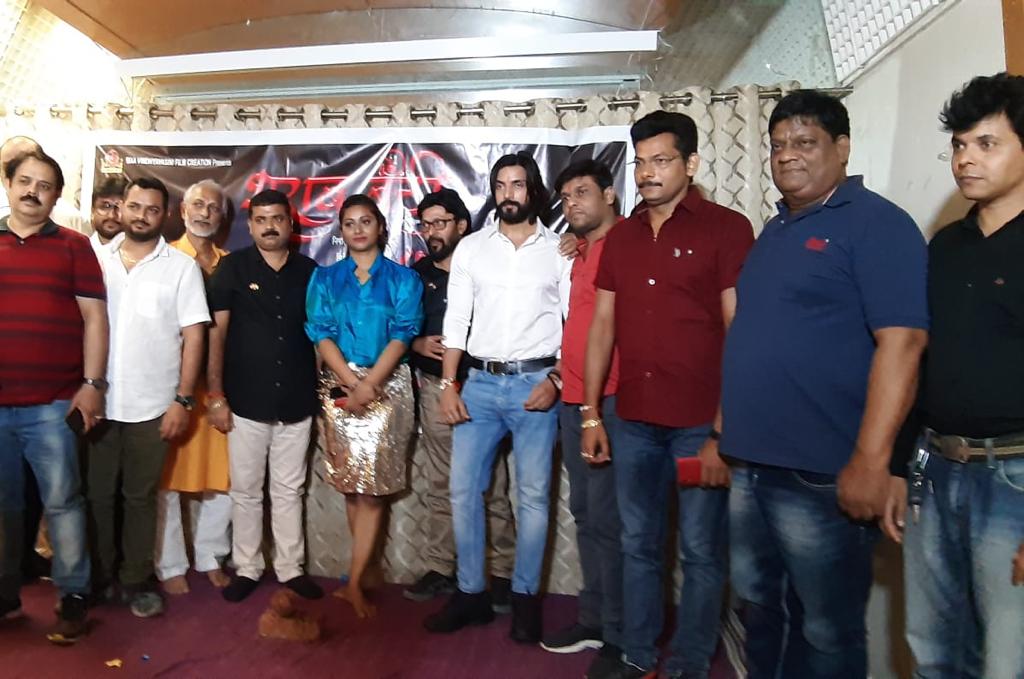 Bhojpuri film- 'Chhotki Thakurain' trailer released