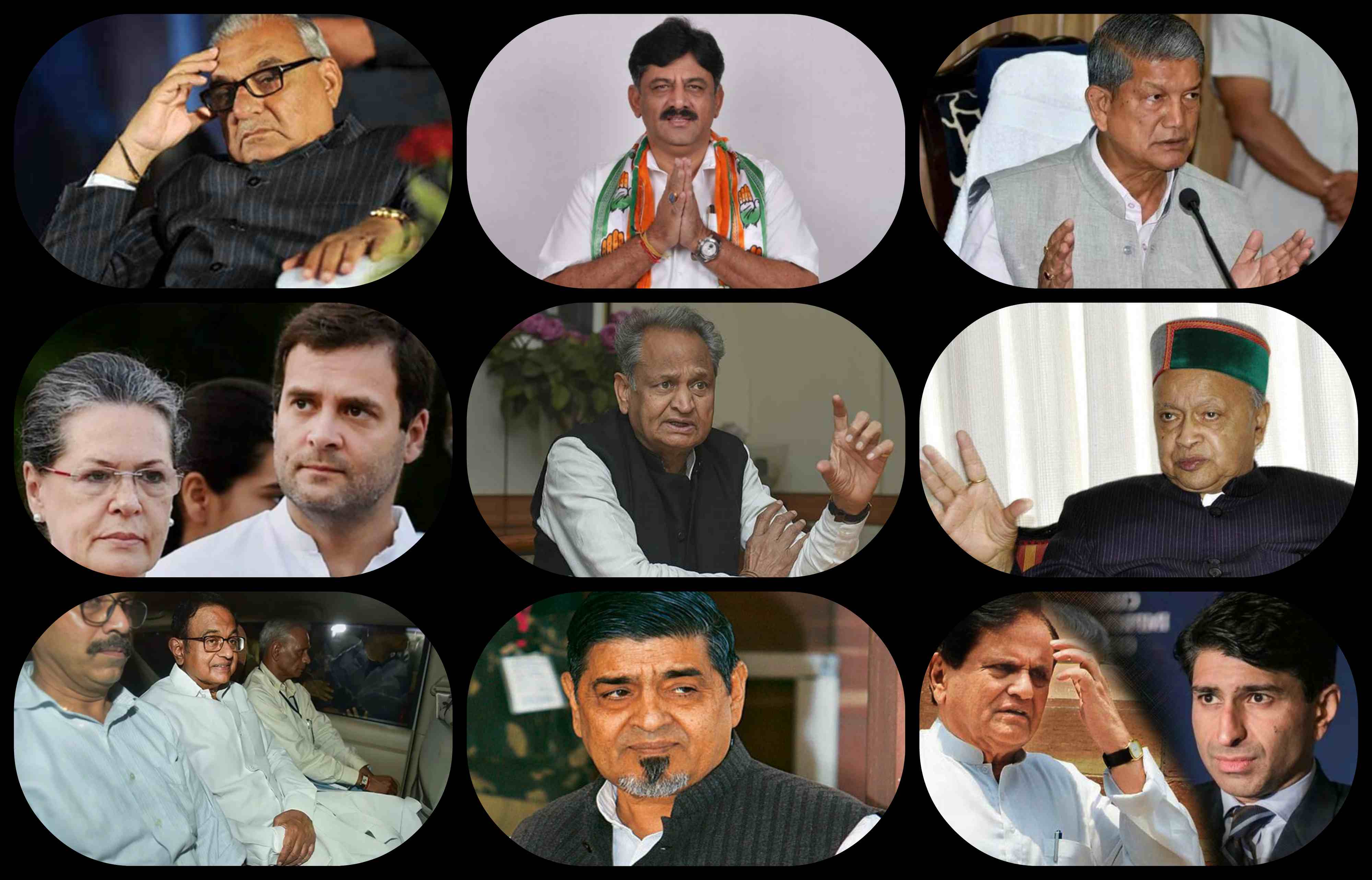 After the arrest of Chidambaram, now all the old cases registered against all these Congress leaders are also in the discussion
