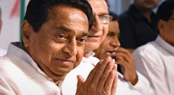 Big news Chief Minister Kamal Nath decided to give big gifts to the women of the state just before the Raksha Bandhan festival