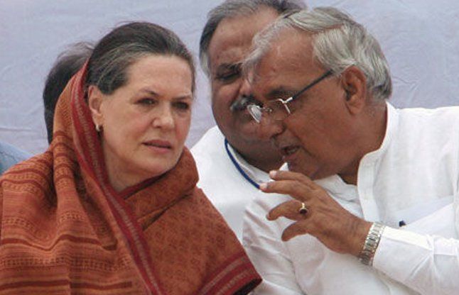 Shock to Congress! Former CM demonstrated immense power against the party