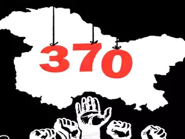 Article 370 What is the history and its effects धारा 370