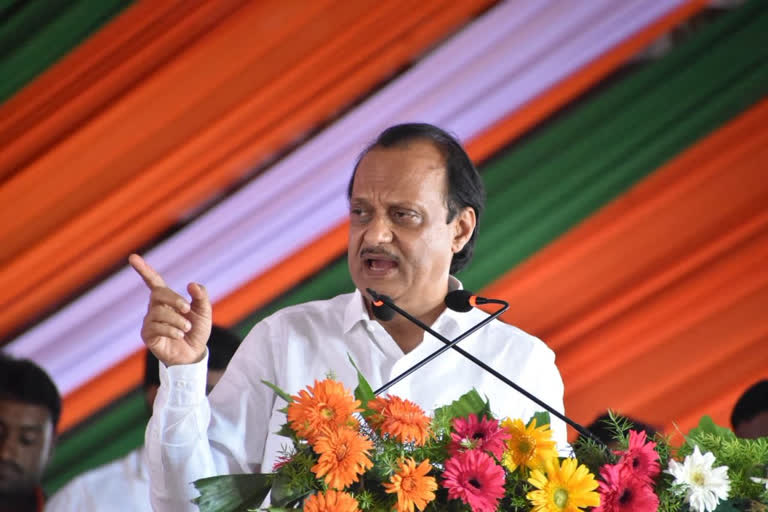 Ajit Pawar government severely criticized, said the state is working to cut the wings of unemployed youth