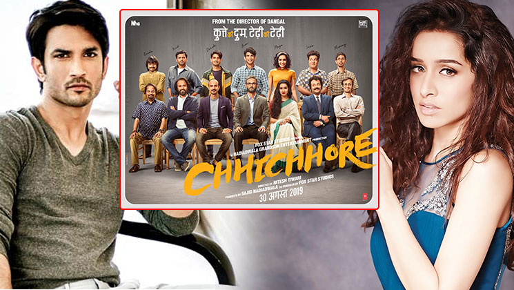 Sajid Nadiadwala's film Chichhore will be released on September 6
