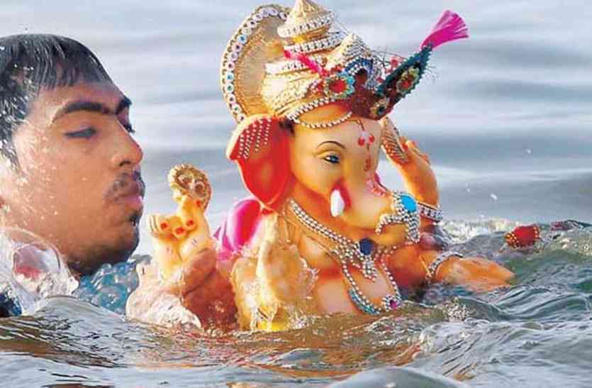 Know why Ganpati immersion happens - what is the reason for doing this