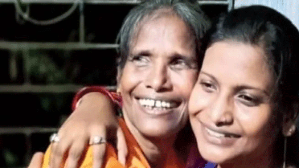 Ranu Mandal's daughter will get angry at what you say, can a daughter do this to her mother