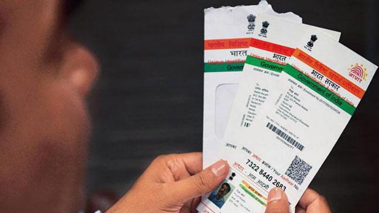 Link Aadhaar with PAN card on this date, otherwise know what will happen आधार